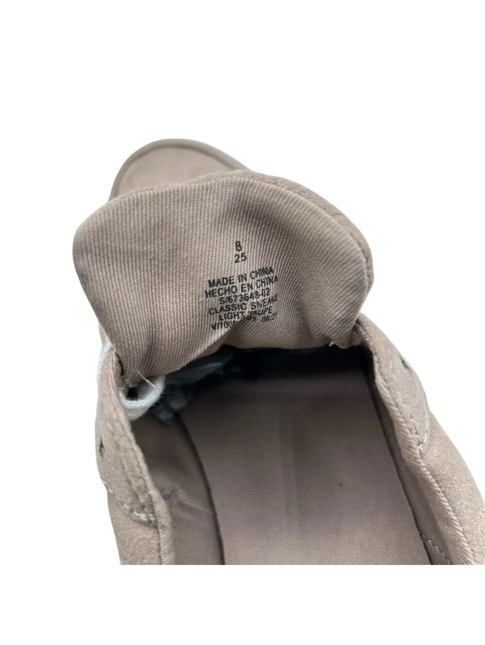 Old Navy Womens Comfort Light Taupe Classic Sneakers Size 8
